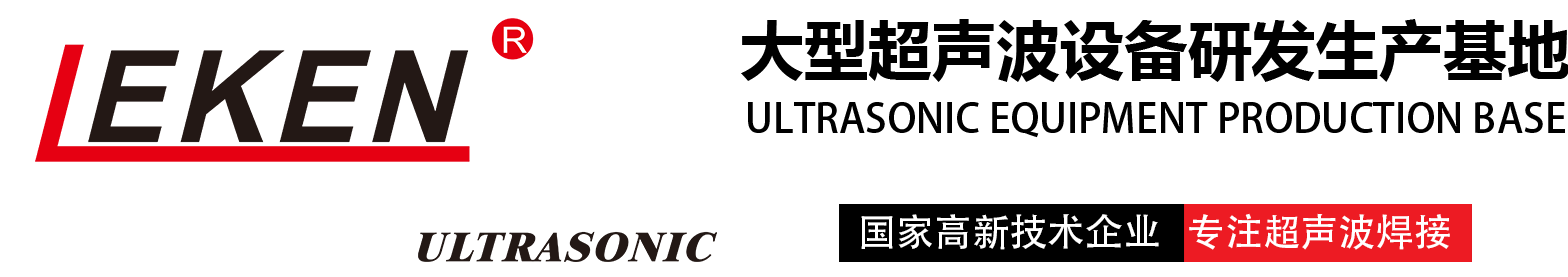 歐力特